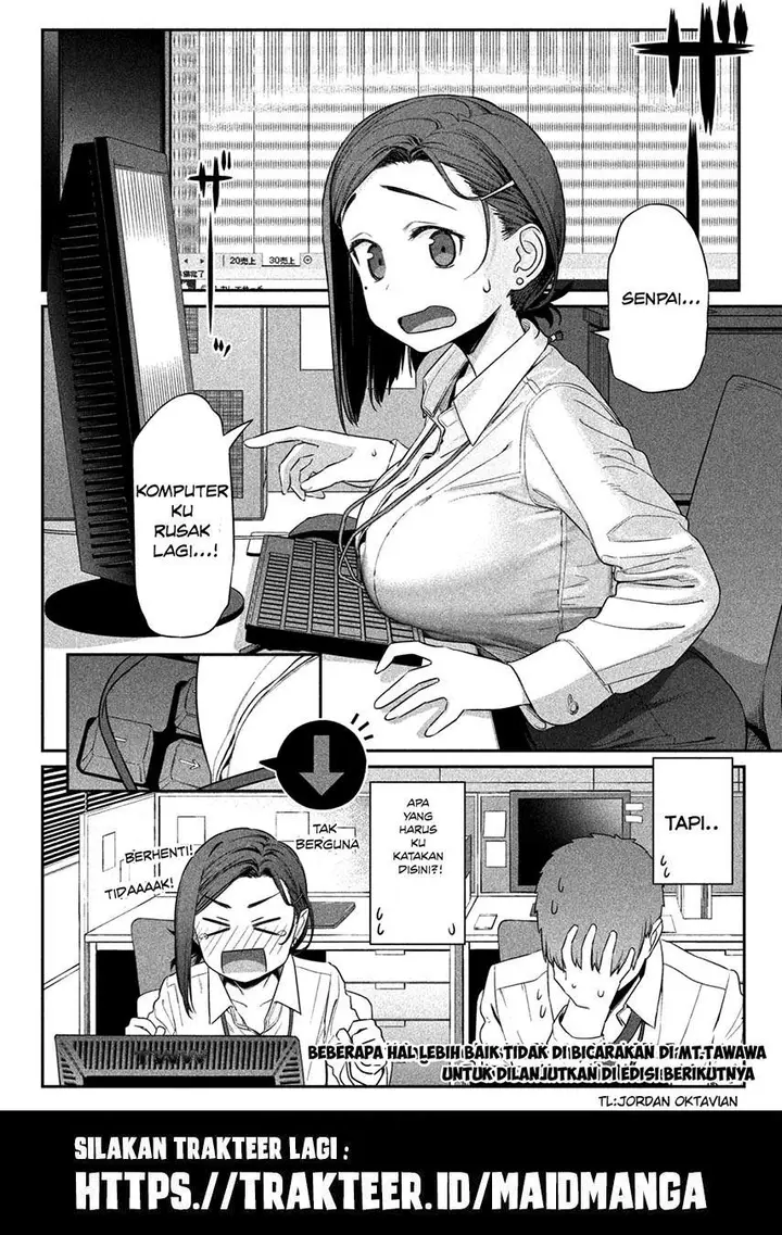 image-komik-getsuyoubi-no-tawawa-serialization-chapter-2-12/14