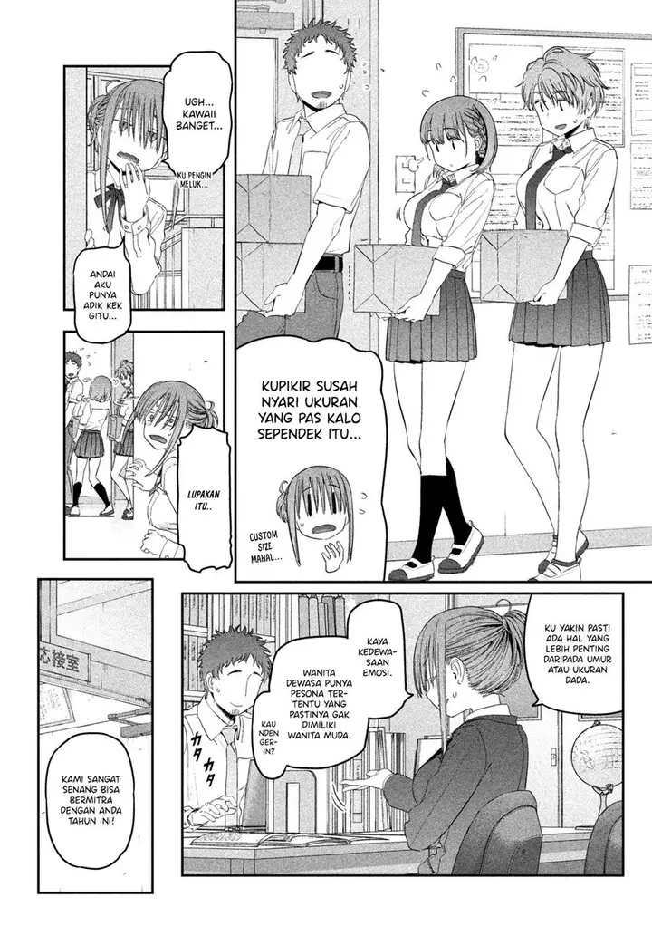 image-komik-getsuyoubi-no-tawawa-serialization-chapter-20-6/16