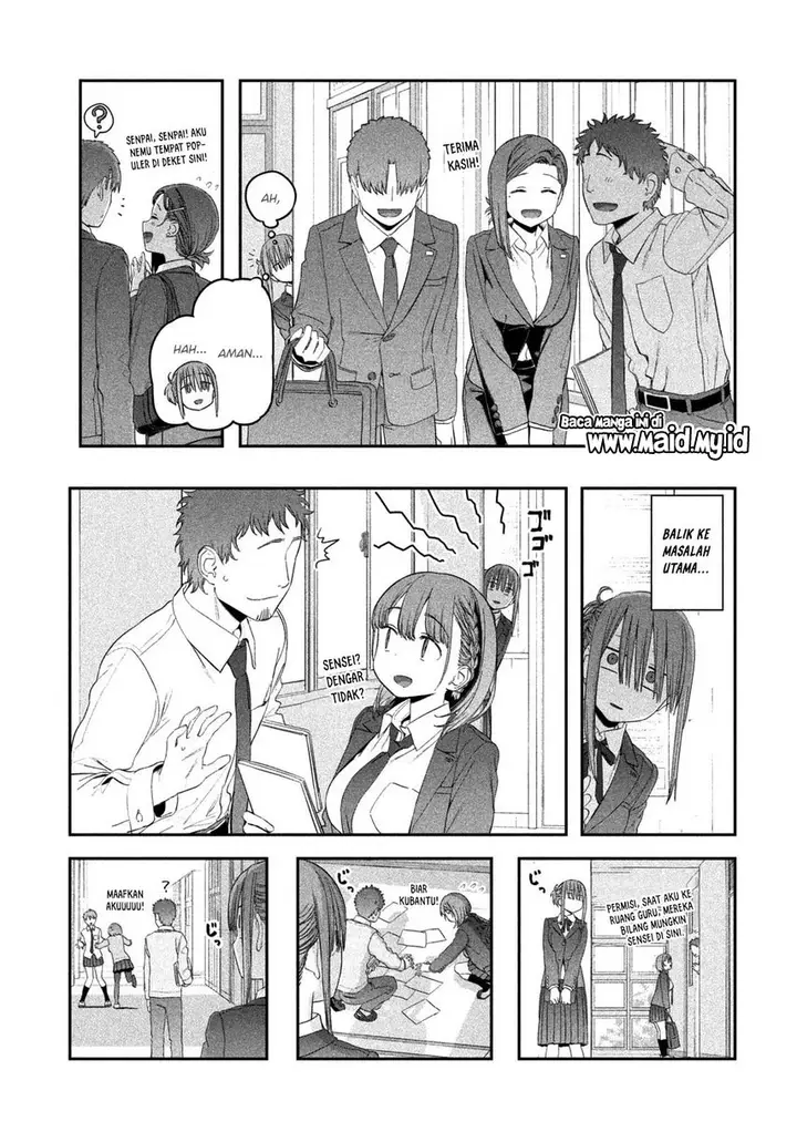 image-komik-getsuyoubi-no-tawawa-serialization-chapter-20-8/16