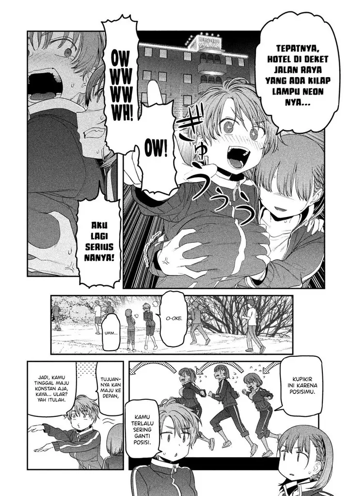 image-komik-getsuyoubi-no-tawawa-serialization-chapter-21-9/18