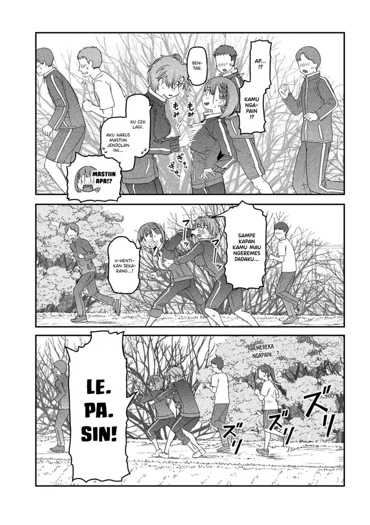 image-komik-getsuyoubi-no-tawawa-serialization-chapter-21-12/18