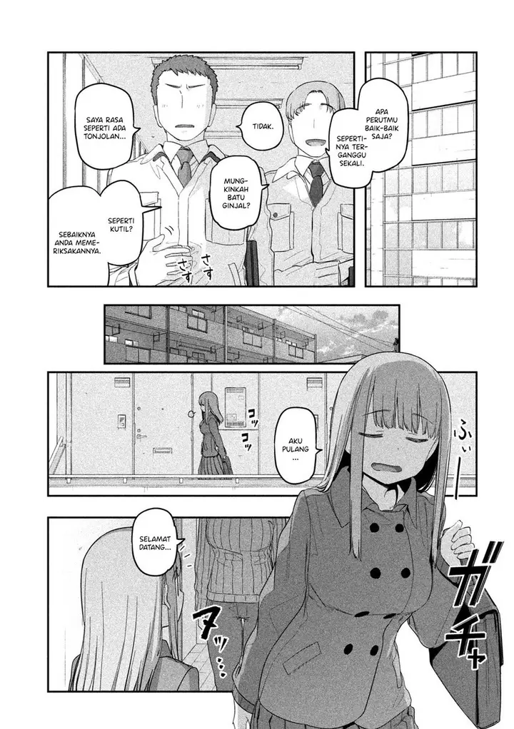 image-komik-getsuyoubi-no-tawawa-serialization-chapter-22-10/14