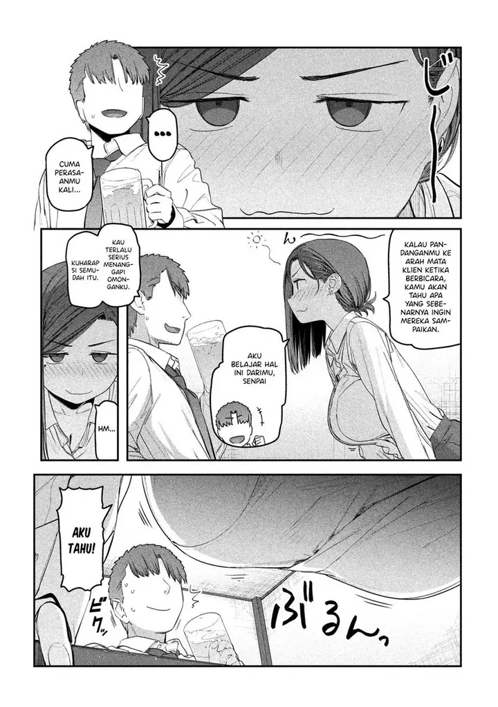 image-komik-getsuyoubi-no-tawawa-serialization-chapter-23-6/14