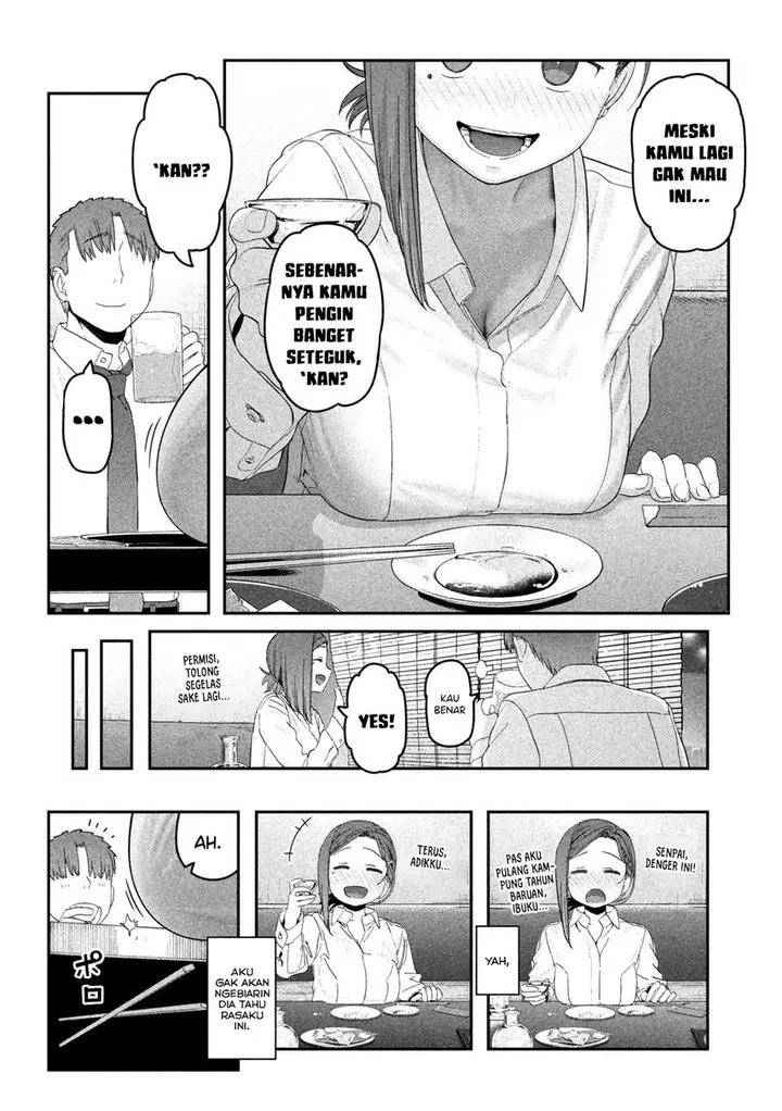 image-komik-getsuyoubi-no-tawawa-serialization-chapter-23-7/14