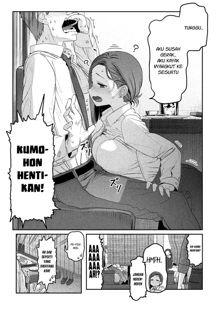 image-komik-getsuyoubi-no-tawawa-serialization-chapter-23-10/14