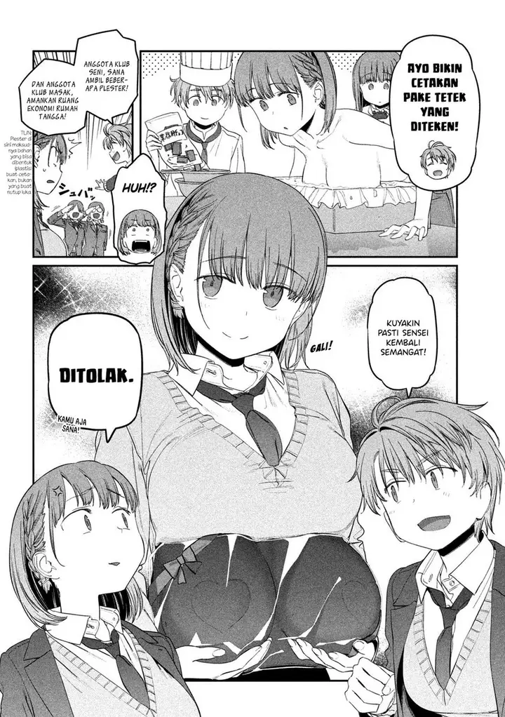 image-komik-getsuyoubi-no-tawawa-serialization-chapter-25-9/18