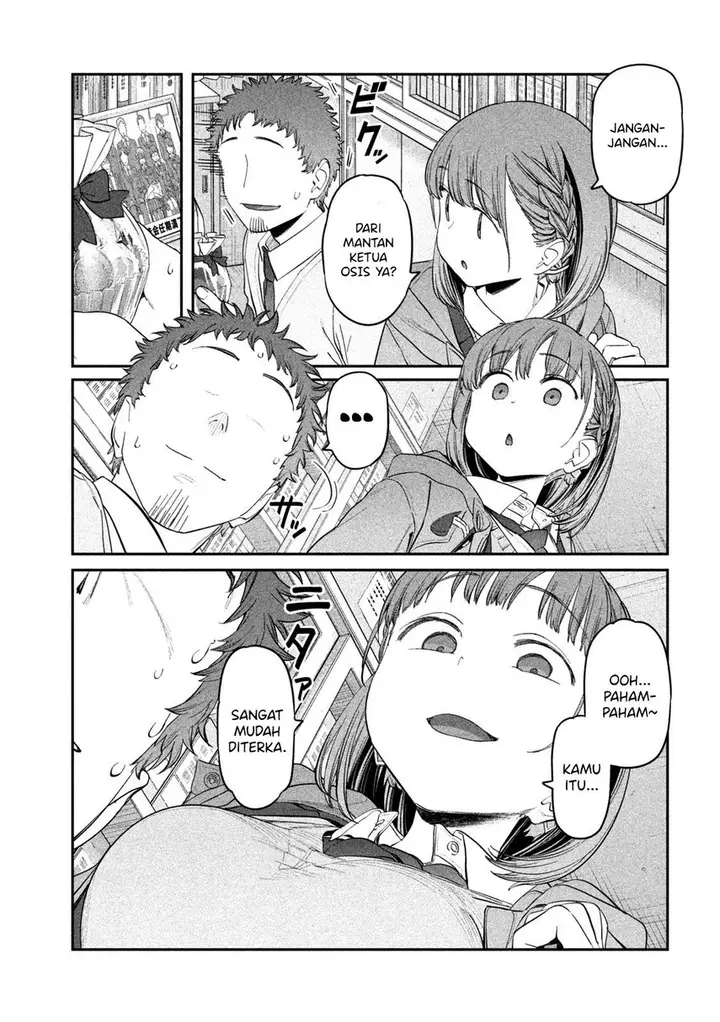 image-komik-getsuyoubi-no-tawawa-serialization-chapter-25-12/18