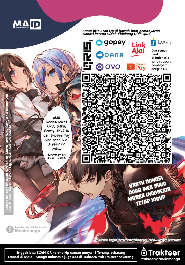 image-komik-getsuyoubi-no-tawawa-serialization-chapter-25-16/18
