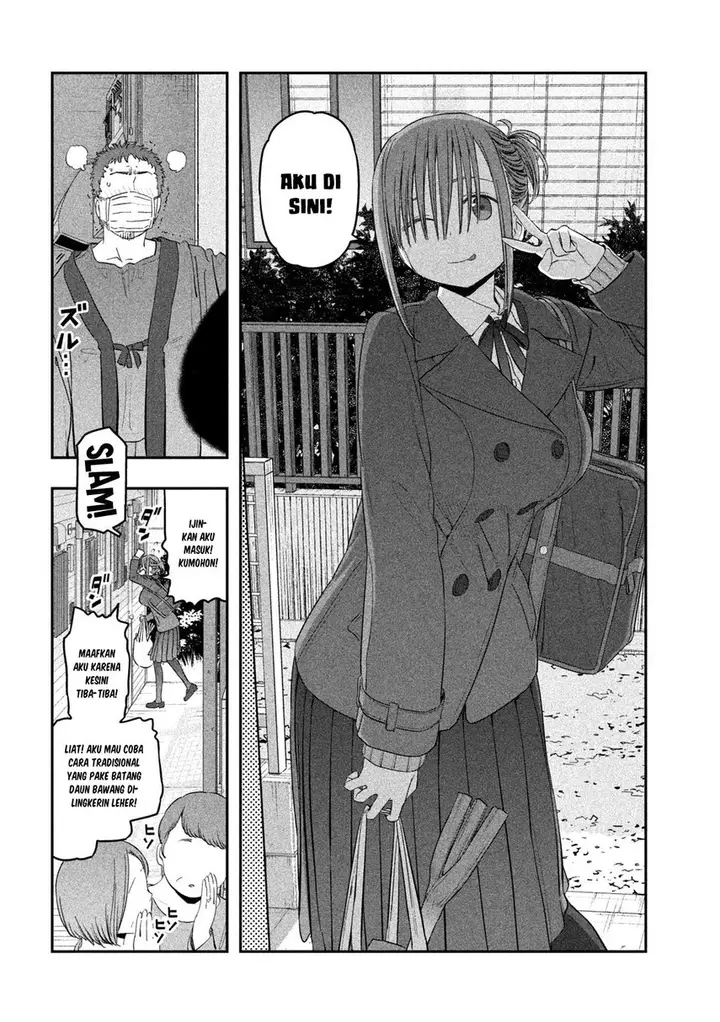 image-komik-getsuyoubi-no-tawawa-serialization-chapter-26-3/16