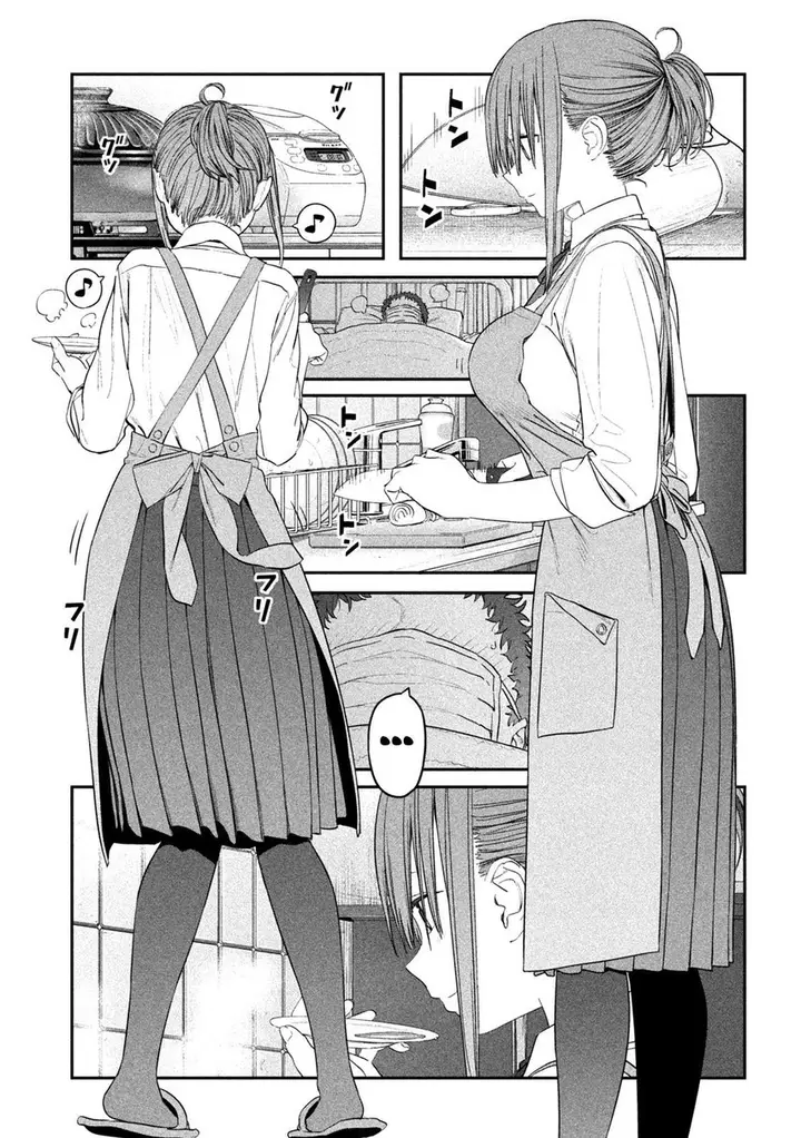 image-komik-getsuyoubi-no-tawawa-serialization-chapter-26-6/16