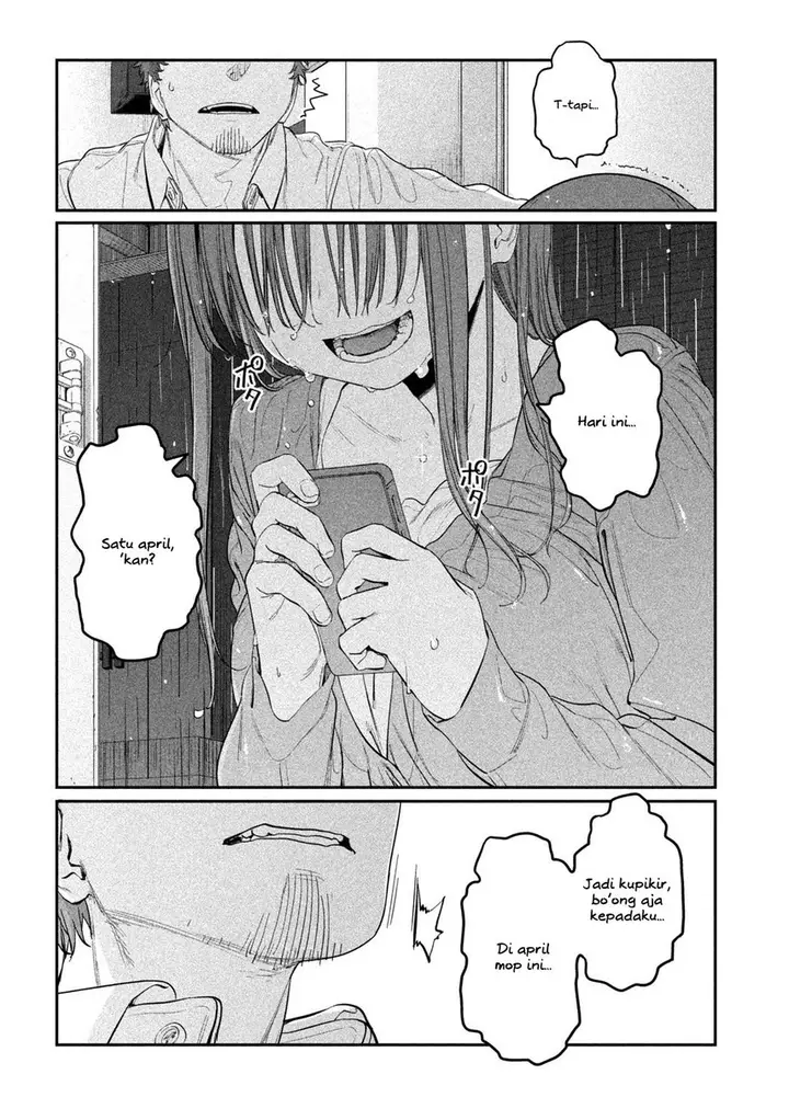 image-komik-getsuyoubi-no-tawawa-serialization-chapter-27-9/20