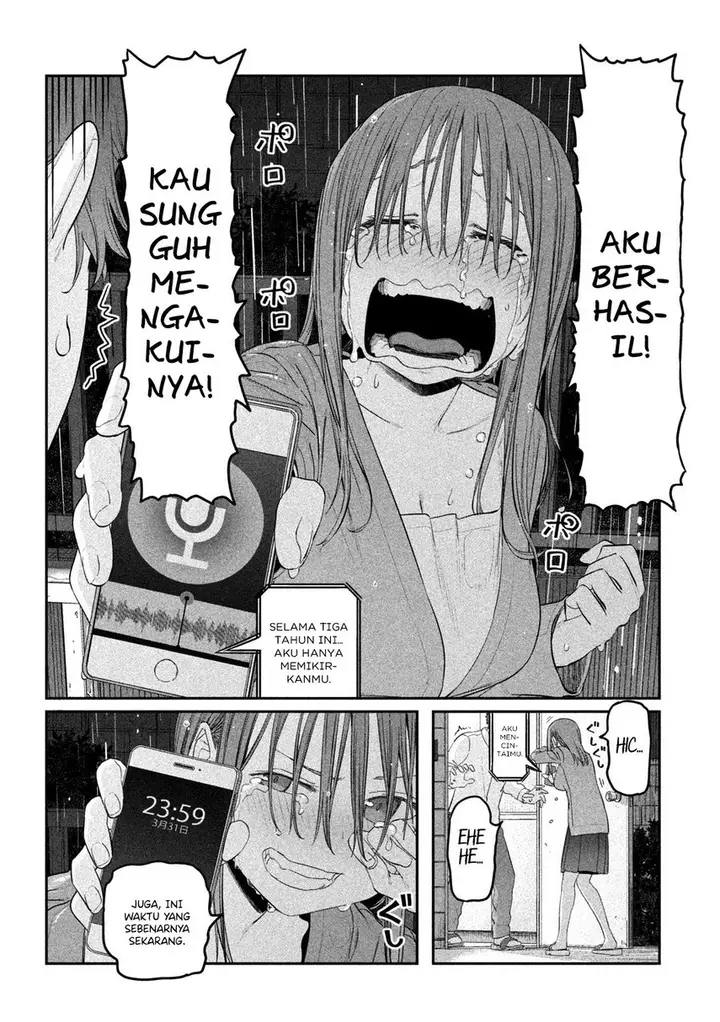 image-komik-getsuyoubi-no-tawawa-serialization-chapter-27-13/20