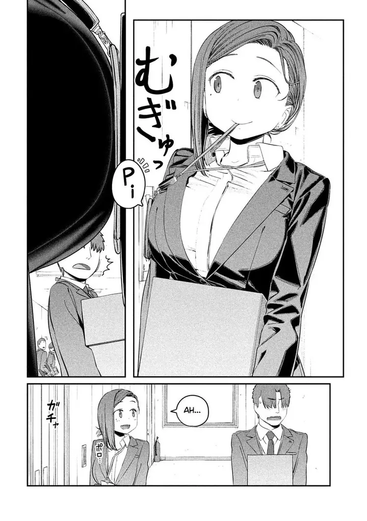image-komik-getsuyoubi-no-tawawa-serialization-chapter-28-3/13