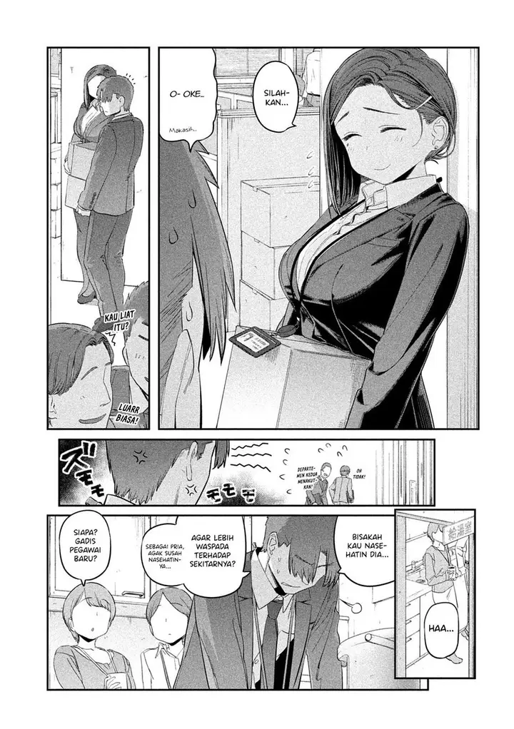 image-komik-getsuyoubi-no-tawawa-serialization-chapter-28-4/13