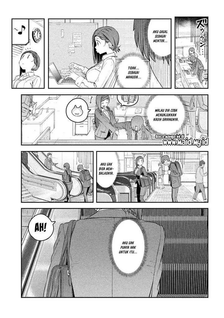 image-komik-getsuyoubi-no-tawawa-serialization-chapter-28-8/13