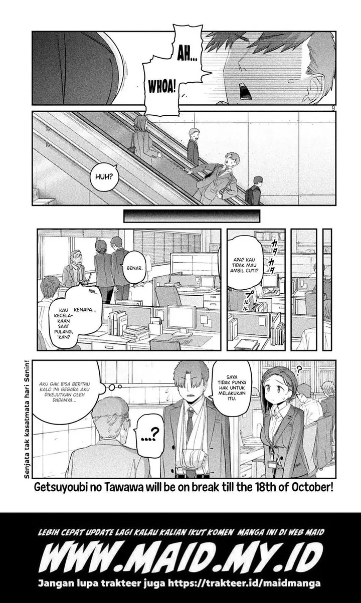 image-komik-getsuyoubi-no-tawawa-serialization-chapter-28-10/13
