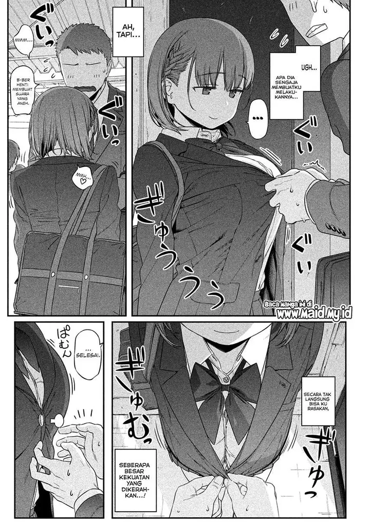 image-komik-getsuyoubi-no-tawawa-serialization-chapter-3-7/14