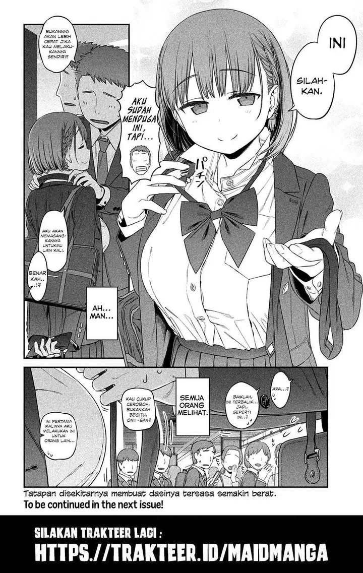 image-komik-getsuyoubi-no-tawawa-serialization-chapter-3-12/14