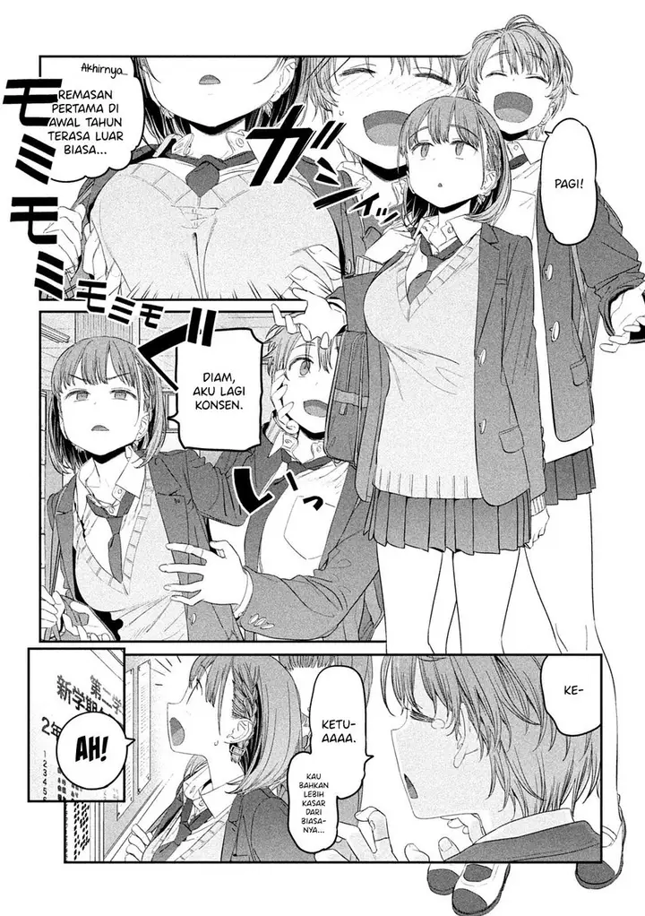 image-komik-getsuyoubi-no-tawawa-serialization-chapter-30-4/18