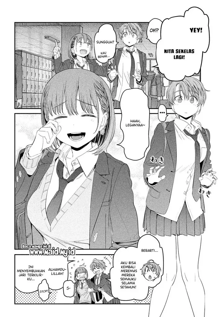 image-komik-getsuyoubi-no-tawawa-serialization-chapter-30-5/18