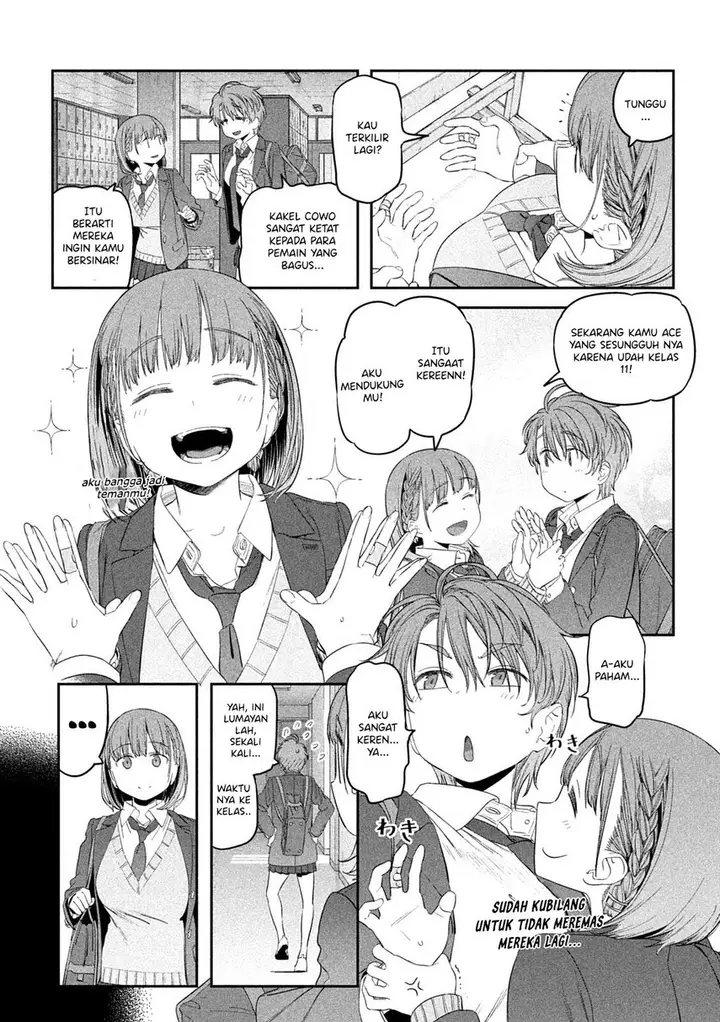 image-komik-getsuyoubi-no-tawawa-serialization-chapter-30-6/18