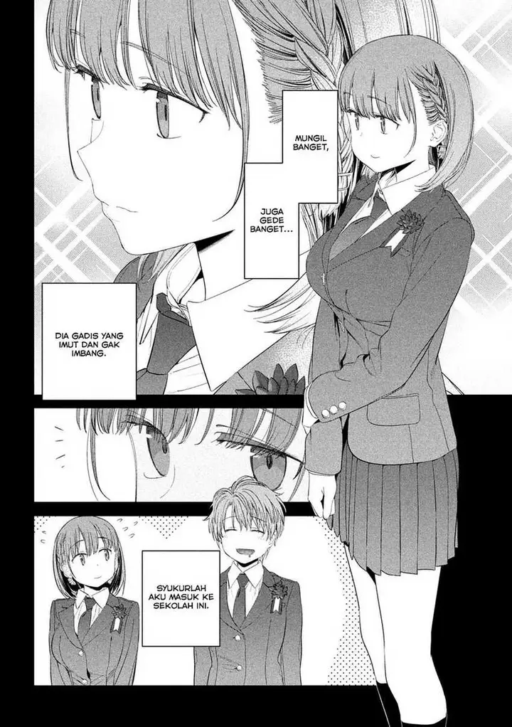 image-komik-getsuyoubi-no-tawawa-serialization-chapter-31-3/16