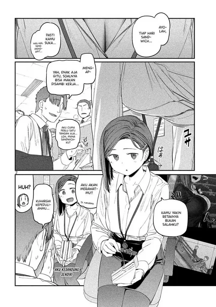 image-komik-getsuyoubi-no-tawawa-serialization-chapter-32-3/16