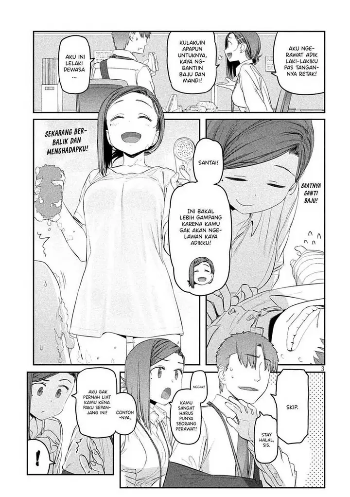 image-komik-getsuyoubi-no-tawawa-serialization-chapter-32-4/16