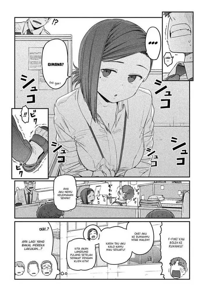image-komik-getsuyoubi-no-tawawa-serialization-chapter-32-7/16