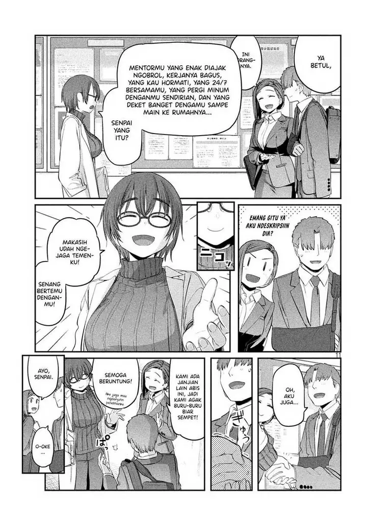 image-komik-getsuyoubi-no-tawawa-serialization-chapter-32-12/16