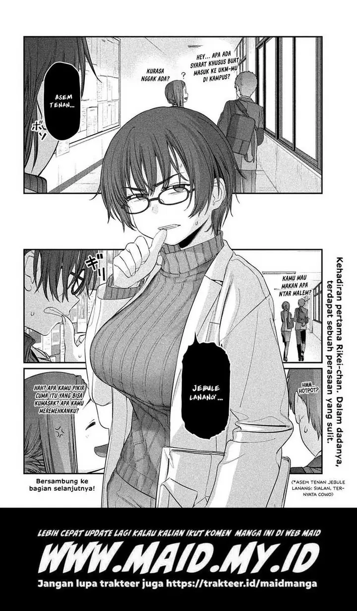 image-komik-getsuyoubi-no-tawawa-serialization-chapter-32-13/16