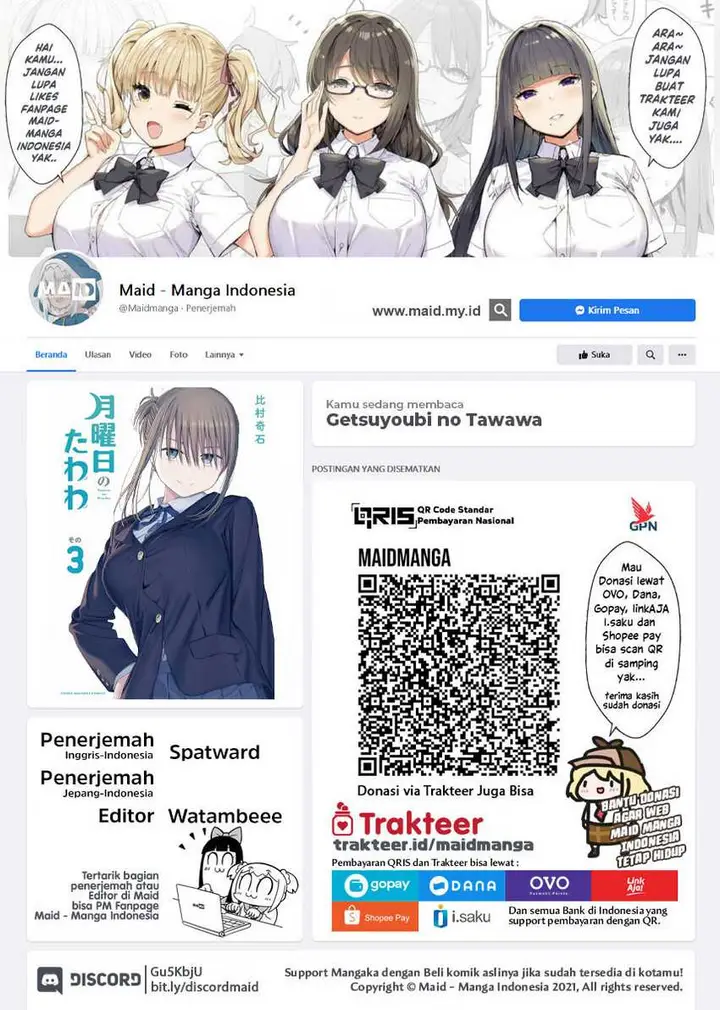 image-komik-getsuyoubi-no-tawawa-serialization-chapter-33-1/16