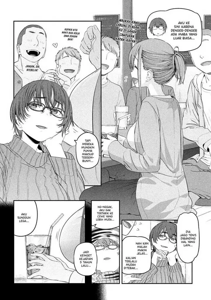image-komik-getsuyoubi-no-tawawa-serialization-chapter-33-3/16