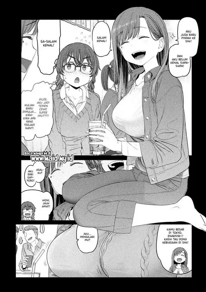 image-komik-getsuyoubi-no-tawawa-serialization-chapter-33-4/16