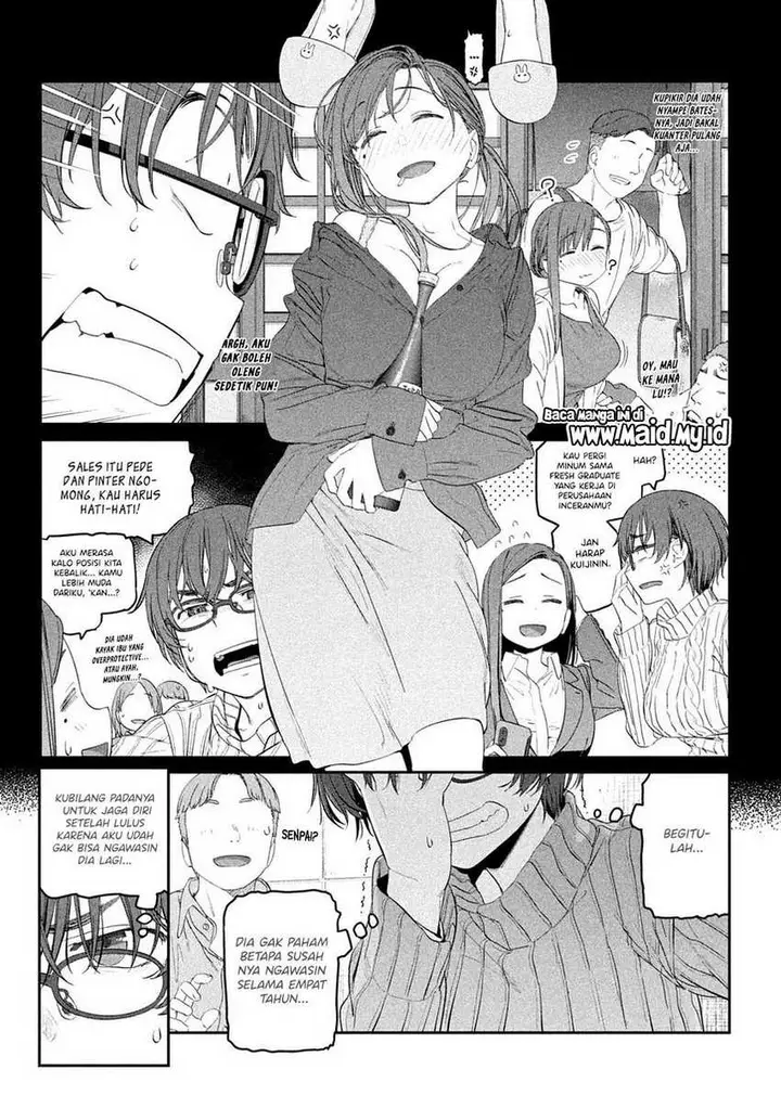 image-komik-getsuyoubi-no-tawawa-serialization-chapter-33-6/16
