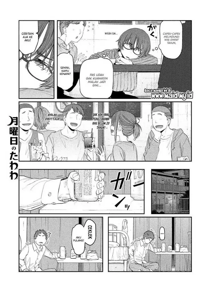 image-komik-getsuyoubi-no-tawawa-serialization-chapter-33-8/16