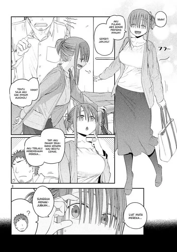 image-komik-getsuyoubi-no-tawawa-serialization-chapter-33-9/16