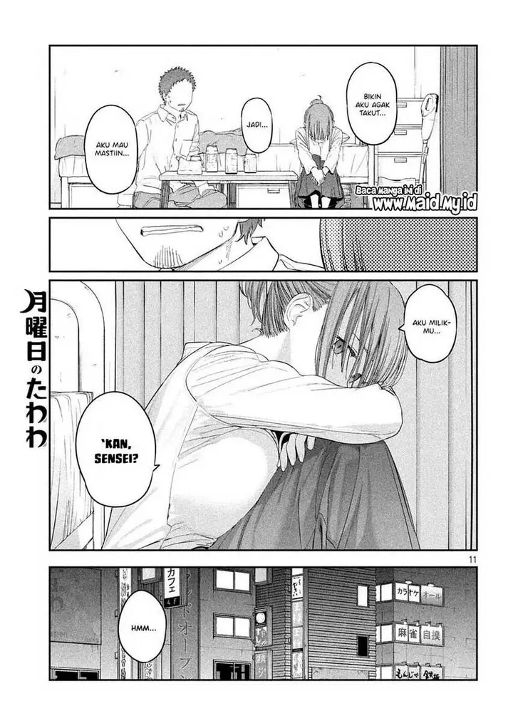 image-komik-getsuyoubi-no-tawawa-serialization-chapter-33-12/16