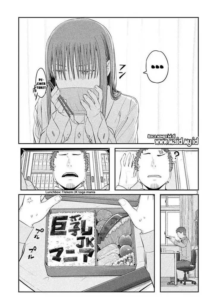 image-komik-getsuyoubi-no-tawawa-serialization-chapter-34-4/17