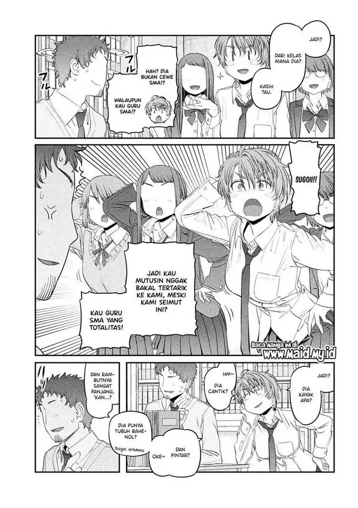 image-komik-getsuyoubi-no-tawawa-serialization-chapter-34-6/17
