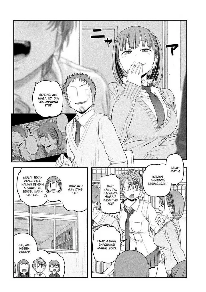 image-komik-getsuyoubi-no-tawawa-serialization-chapter-34-7/17