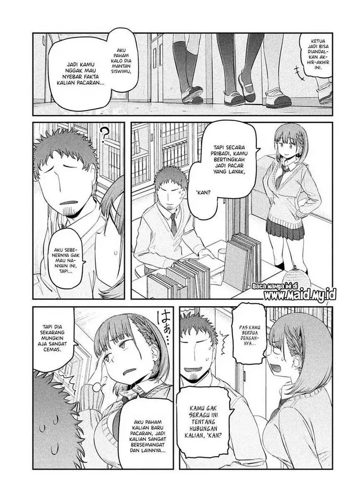 image-komik-getsuyoubi-no-tawawa-serialization-chapter-34-8/17