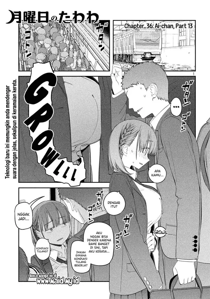 image-komik-getsuyoubi-no-tawawa-serialization-chapter-36-2/16