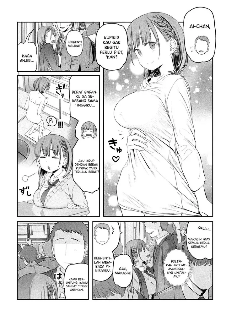 image-komik-getsuyoubi-no-tawawa-serialization-chapter-36-5/16