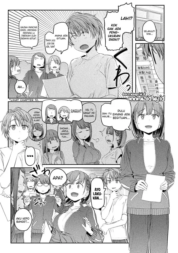 image-komik-getsuyoubi-no-tawawa-serialization-chapter-36-12/16