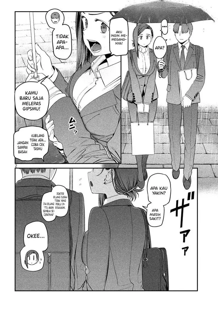 image-komik-getsuyoubi-no-tawawa-serialization-chapter-37-3/16