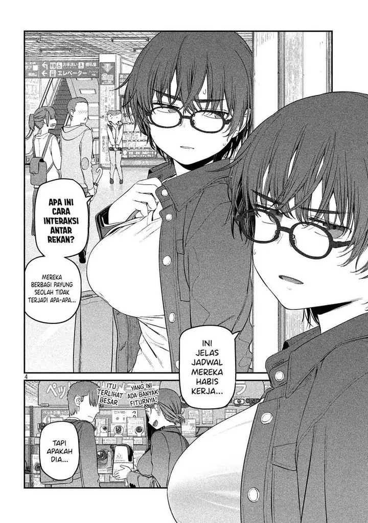 image-komik-getsuyoubi-no-tawawa-serialization-chapter-37-5/16