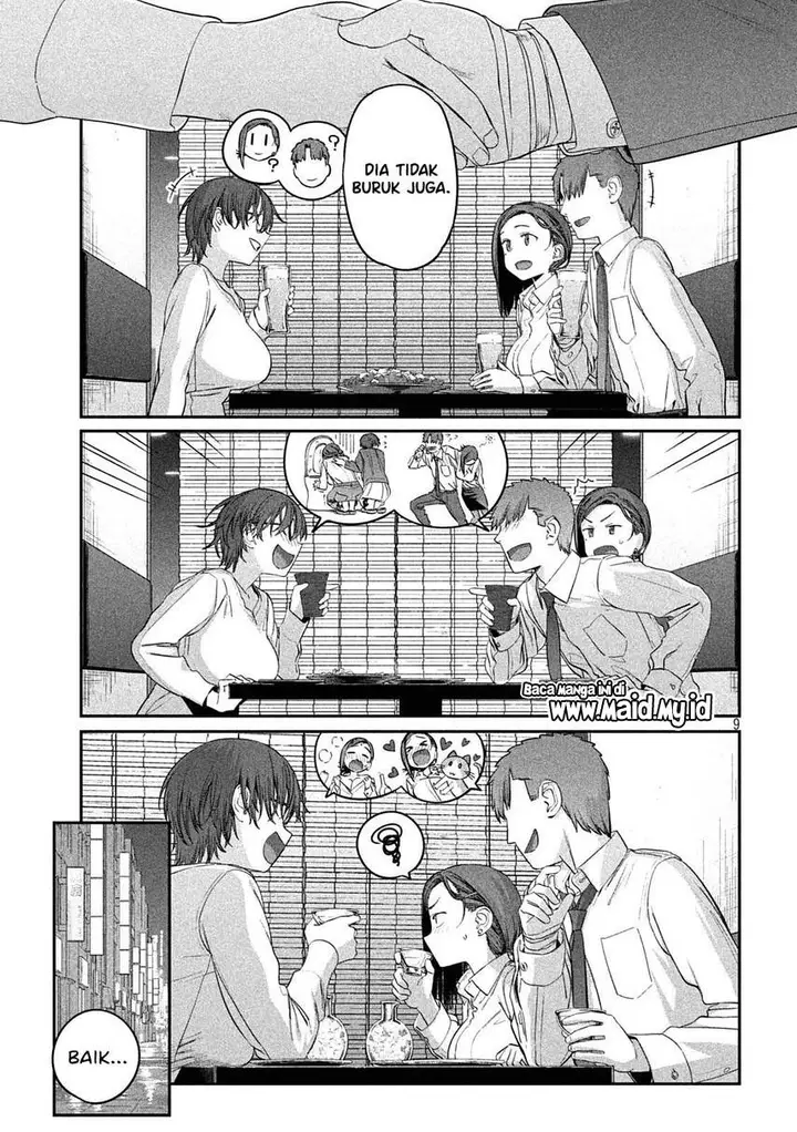 image-komik-getsuyoubi-no-tawawa-serialization-chapter-37-10/16