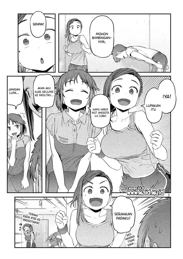 image-komik-getsuyoubi-no-tawawa-serialization-chapter-38-4/16