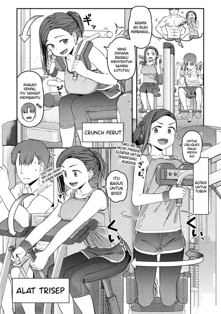 image-komik-getsuyoubi-no-tawawa-serialization-chapter-38-7/16